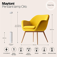 Maytoni Technical Orlo Подвесной светильник цвет: белый P085PL-12W3K-W