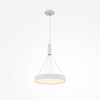 Maytoni Technical Zon Потолочный светильник цвет: белый C032CL-45W3K-RD-W