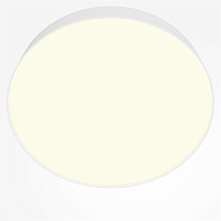Maytoni Technical Zon Потолочный светильник цвет: белый C032CL-45W3K-RD-W
