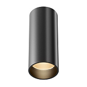 Maytoni Technical FOCUS LED Потолочный светильник цвет: черный C056CL-L12B2.7K-W-B