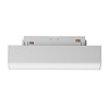 Maytoni Technical Basis Трековый светильник цвет: белый TR074-2-7W4K-W