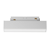 Maytoni Technical Basis Трековый светильник цвет: белый TR074-2-7W4K-W