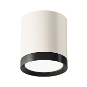 Maytoni Technical Hoop Потолочный светильник цвет: бело-черный C086CM-GX53-MRD-WB