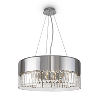 Maytoni Modern Wonderland Подвесной светильник цвет: хром MOD313PL-06CH