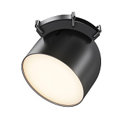 Maytoni Technical Cup Подвесной светильник цвет: черный TR124B-12W3K-B