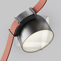 Maytoni Technical Cup Подвесной светильник цвет: черный TR124B-12W3K-B