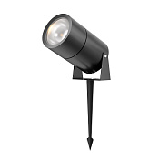 Maytoni Outdoor Bern Ландшафтный светильник цвет: графит O050FL-L15GF3K