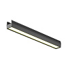 Maytoni Technical Basis Трековый светильник цвет: черный TR161-1-16W3K-B