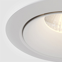 Maytoni Technical Yin Встраиваемый светильник цвет: белый DL031-L12W3K-D-W