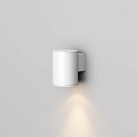 Maytoni Outdoor Shim Настенный светильник (бра) цвет: белый O303WL-L5W3K