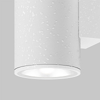 Maytoni Outdoor Shim Настенный светильник (бра) цвет: белый O303WL-L5W3K