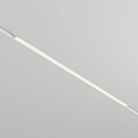 Maytoni Technical Basis Трековый светильник цвет: белый TR030-2-30W4K-W