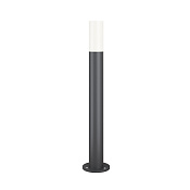 Maytoni Outdoor Willis Ландшафтный светильник цвет: серый O418FL-01GR1
