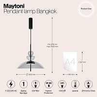 Maytoni Modern Bangkok Подвесной светильник цвет: черный MOD185PL-L11B3K3