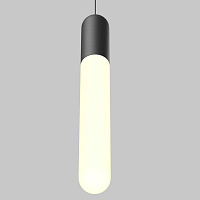 Maytoni Technical Mist Подвесной светильник цвет: черный P101PL-L500-12W3K-B