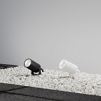 Maytoni Outdoor Bern Ландшафтный светильник цвет: белый O050FL-L15W3K