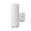 Maytoni Outdoor Rando Настенный светильник (бра) цвет: белый O419WL-02W