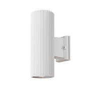 Maytoni Outdoor Rando Настенный светильник (бра) цвет: белый O419WL-02W