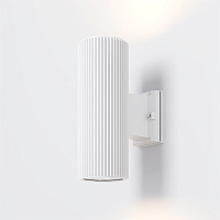 Maytoni Outdoor Rando Настенный светильник (бра) цвет: белый O419WL-02W
