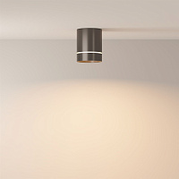 Maytoni Technical Orlo Потолочный светильник цвет: черный C085CL-9W3K-B