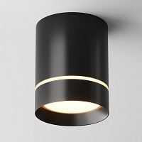 Maytoni Technical Orlo Потолочный светильник цвет: черный C085CL-9W3K-B