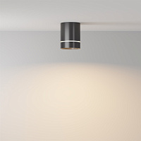 Maytoni Technical Orlo Потолочный светильник цвет: черный C085CL-9W3K-B