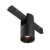 Maytoni Technical Alfa Трековый светильник цвет: черный TR122-2-7W3K-B
