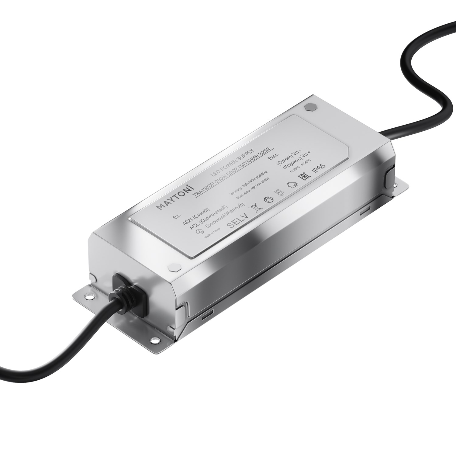 Maytoni Technical Power Supply Parity Блок питания цвет: серебро TRA130DR-200W