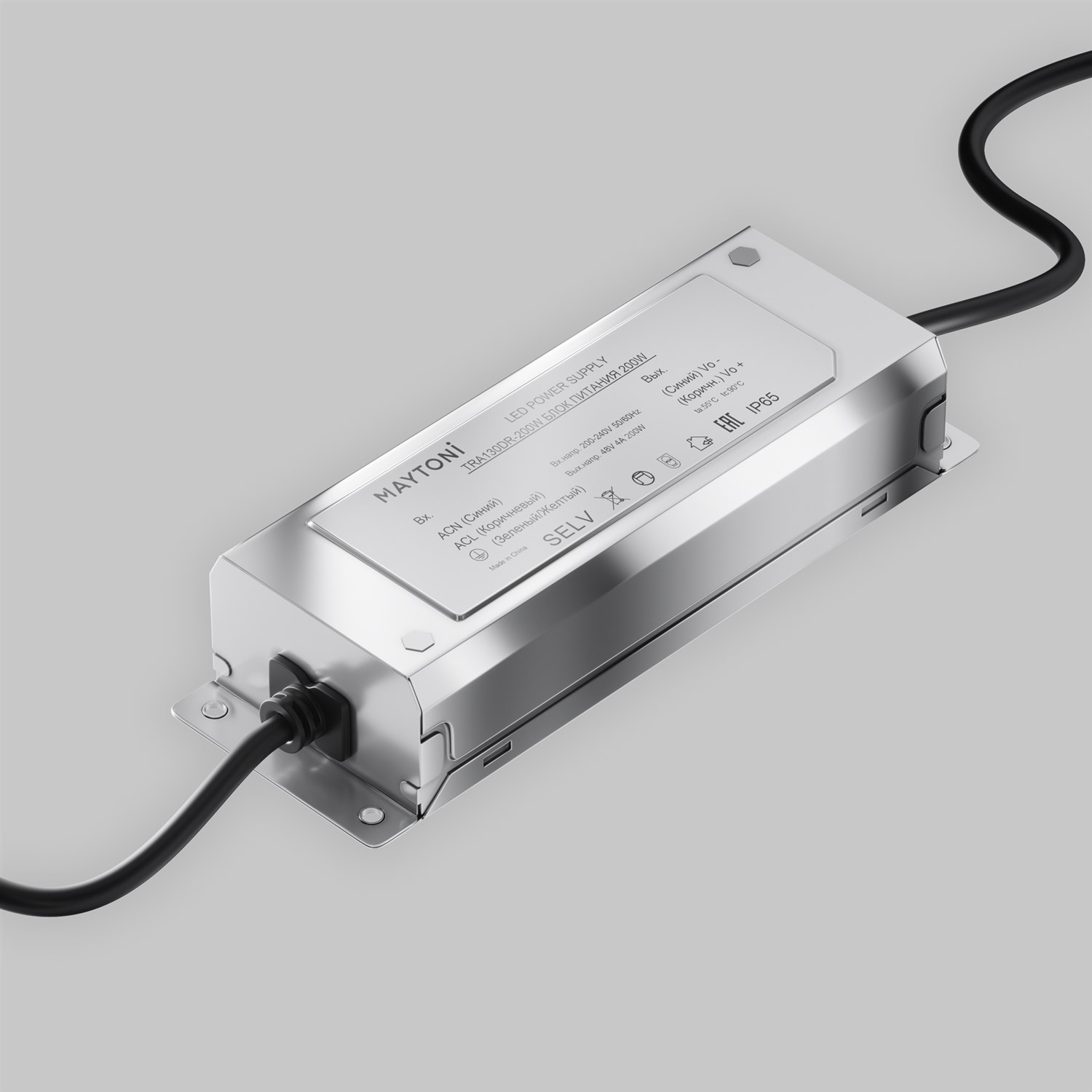 Maytoni Technical Power Supply Parity Блок питания цвет: серебро TRA130DR-200W