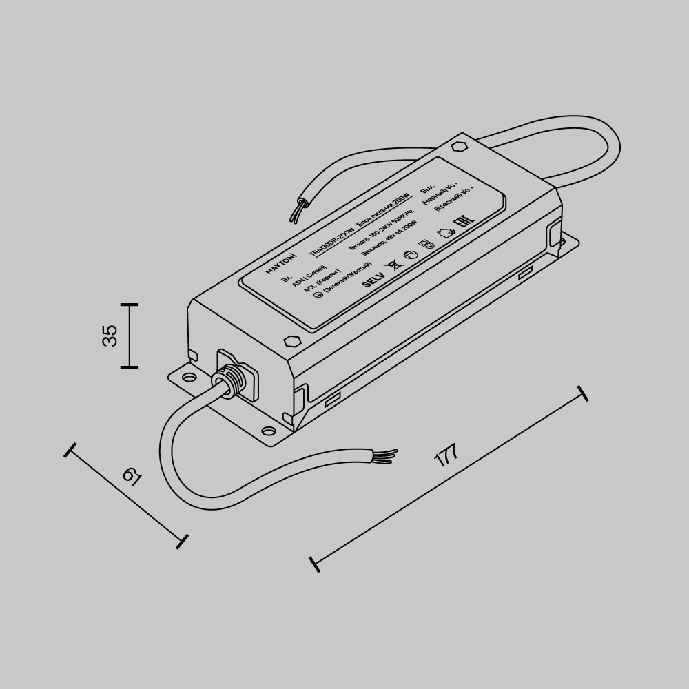 Maytoni Technical Power Supply Parity Блок питания цвет: серебро TRA130DR-200W