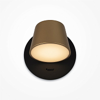 Maytoni Modern Pixel Настенный светильник (бра) цвет: черный MOD421WL-L6BBS3K