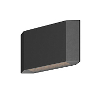Maytoni Outdoor Pull Архитектурная подсветка цвет: графит O412WL-L8GF3K