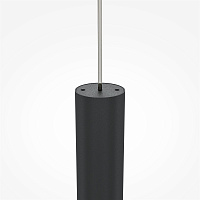Maytoni Modern Pro Shade Подвесной светильник цвет: черный MOD157PL-L6BK