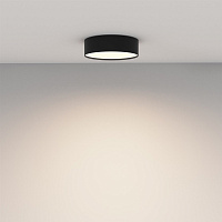 Maytoni Technical Zon Потолочный светильник цвет: черный C032CL-24W3K-RD-B