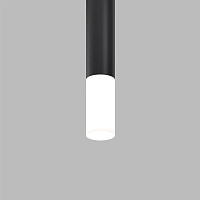Maytoni Technical Матовый рассеиватель для Focus Led 12Вт RingMAcr-12-W