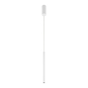 Maytoni Modern Pro Base Подвесной светильник цвет: белый MOD159PL-L6WK