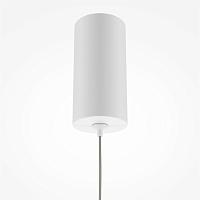 Maytoni Modern Pro Base Подвесной светильник цвет: белый MOD159PL-L6WK