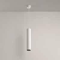 Maytoni Technical Artisan Подвесной светильник цвет: белый P082PL-GU10-W