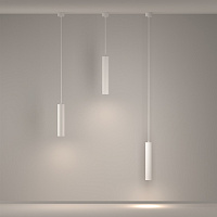 Maytoni Technical Artisan Подвесной светильник цвет: белый P082PL-GU10-W