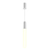 Maytoni Technical Mist Подвесной светильник цвет: белый P101PL-L500-12W3K-W