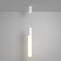 Maytoni Technical Mist Подвесной светильник цвет: белый P101PL-L500-12W3K-W
