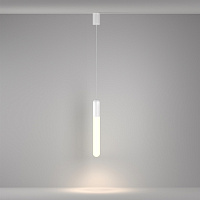 Maytoni Technical Mist Подвесной светильник цвет: белый P101PL-L500-12W3K-W