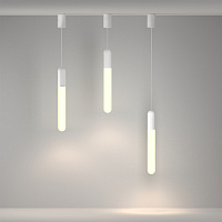 Maytoni Technical Mist Подвесной светильник цвет: белый P101PL-L500-12W3K-W