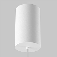 Maytoni Technical Mist Подвесной светильник цвет: белый P101PL-L500-12W3K-W