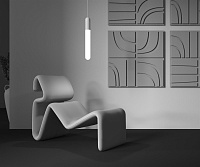 Maytoni Technical Mist Подвесной светильник цвет: белый P101PL-L500-12W3K-W