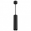 Maytoni Technical Focus LED Подвесной светильник цвет: черный P072PL-L12B4K