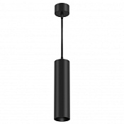Maytoni Technical Focus LED Подвесной светильник цвет: черный P072PL-L12B4K