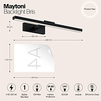Maytoni Modern Bris Подсветка цвет: черный MIR008WL-L12B4K