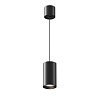 Maytoni Technical Vol Подвесной светильник цвет: черный P100PL-20W4K-B