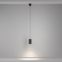Maytoni Technical Vol Подвесной светильник цвет: черный P100PL-20W4K-B